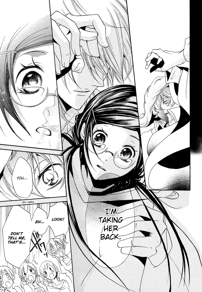 Mishounen Produce Chapter 2 page 31 - Chapter 2