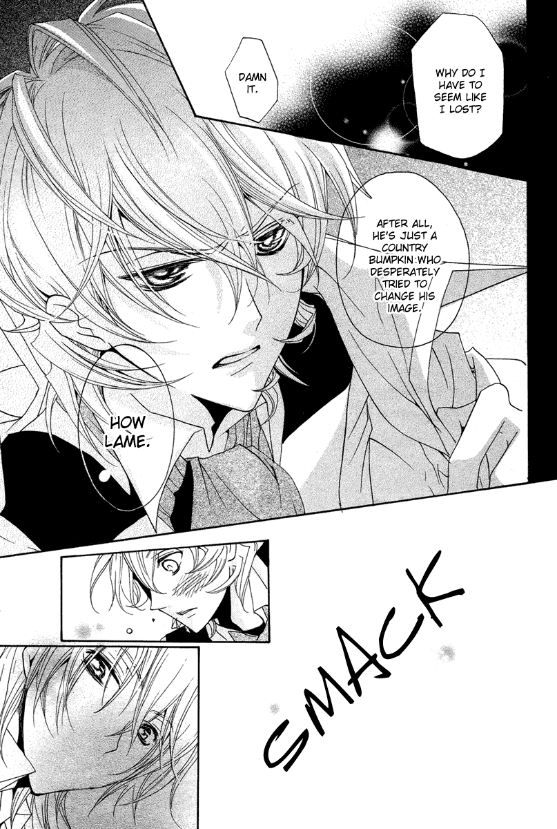 Mishounen Produce Chapter 2 page 33 - Chapter 2