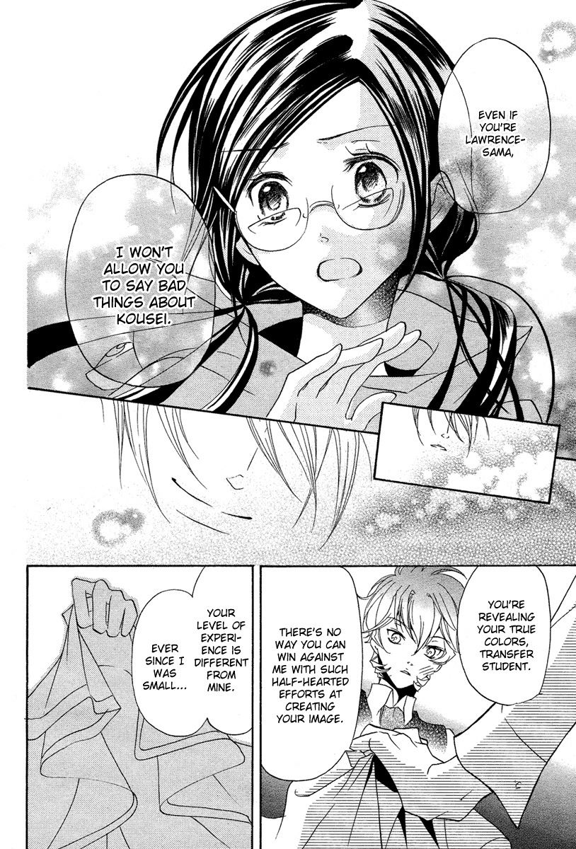 Mishounen Produce Chapter 2 page 34 - Chapter 2
