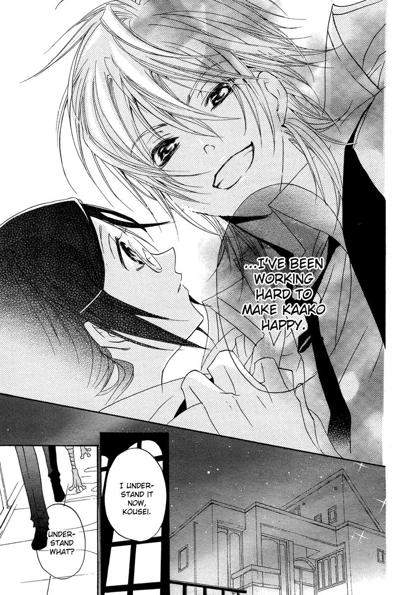 Mishounen Produce Chapter 2 page 35 - Chapter 2