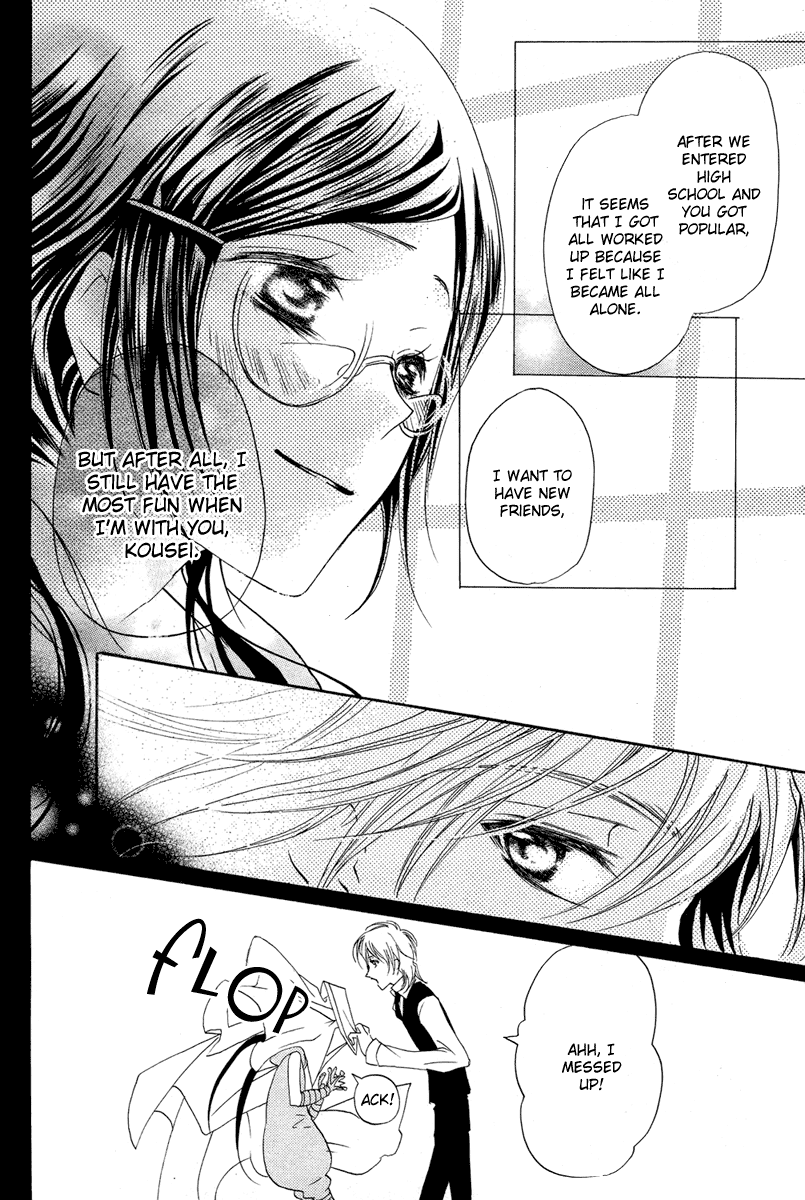 Mishounen Produce Chapter 2 page 36 - Chapter 2