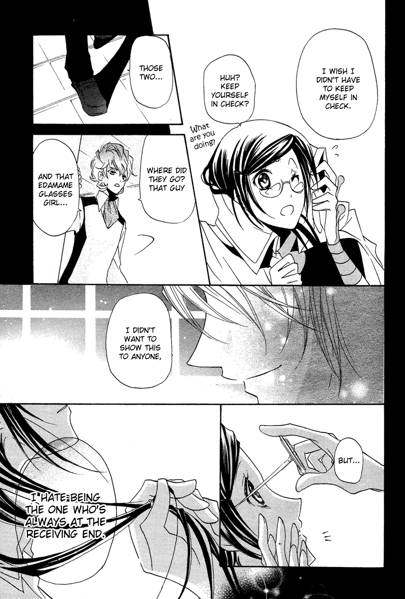 Mishounen Produce Chapter 2 page 37 - Chapter 2