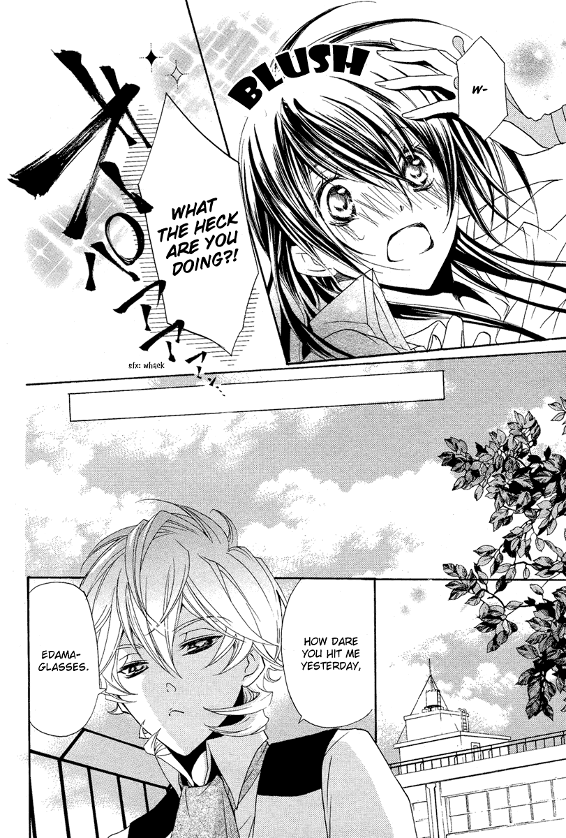 Mishounen Produce Chapter 2 page 39 - Chapter 2