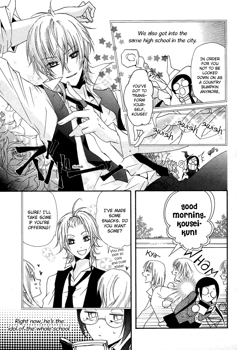 Mishounen Produce Chapter 2 page 4 - Chapter 2
