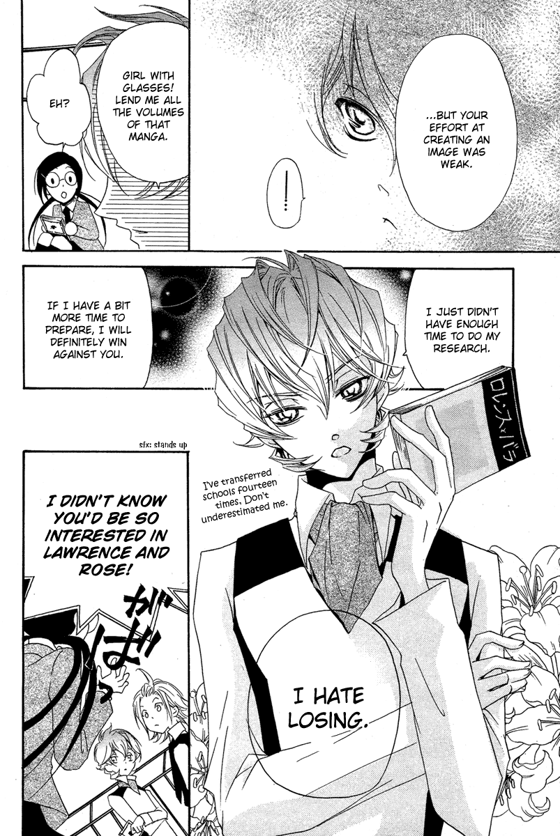 Mishounen Produce Chapter 2 page 41 - Chapter 2