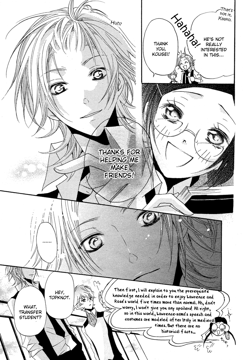 Mishounen Produce Chapter 2 page 42 - Chapter 2