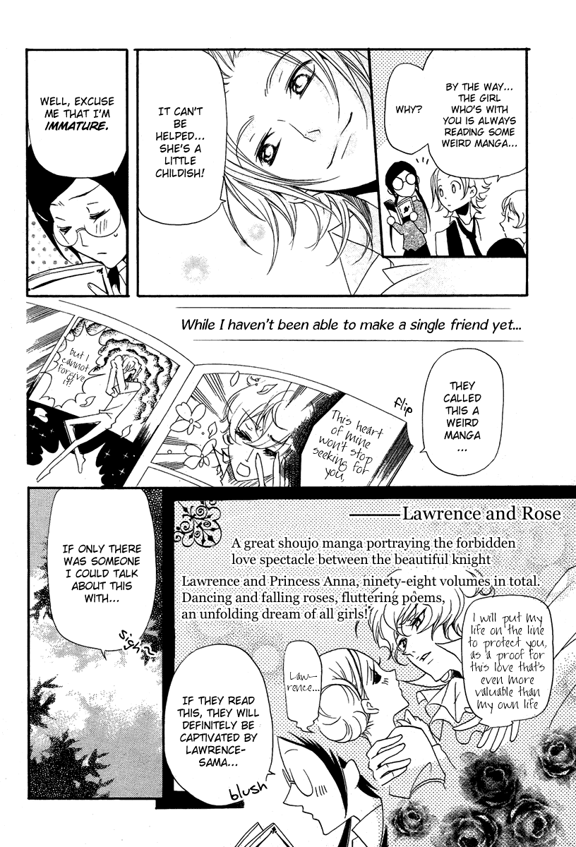 Mishounen Produce Chapter 2 page 5 - Chapter 2
