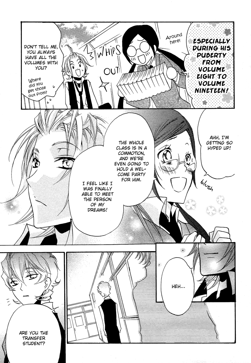 Mishounen Produce Chapter 2 page 8 - Chapter 2