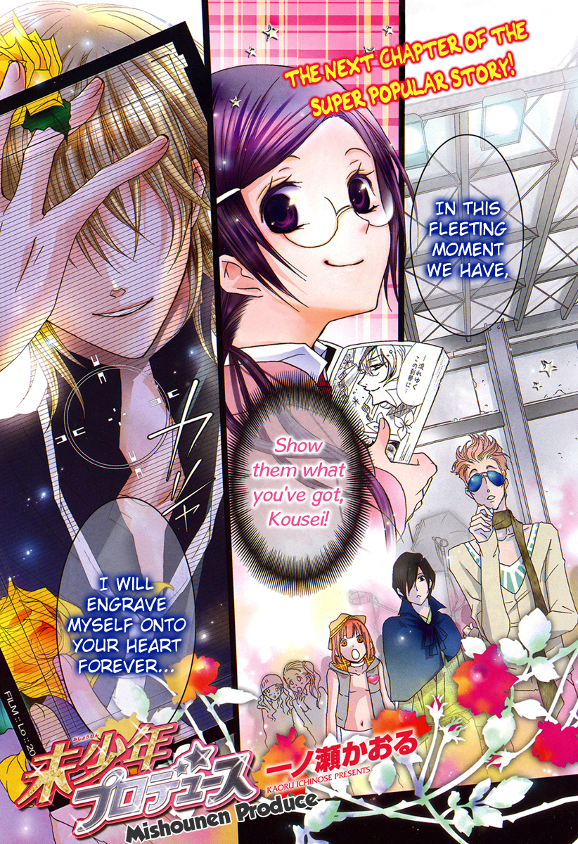 Mishounen Produce Chapter 3 page 1 - Chapter 3