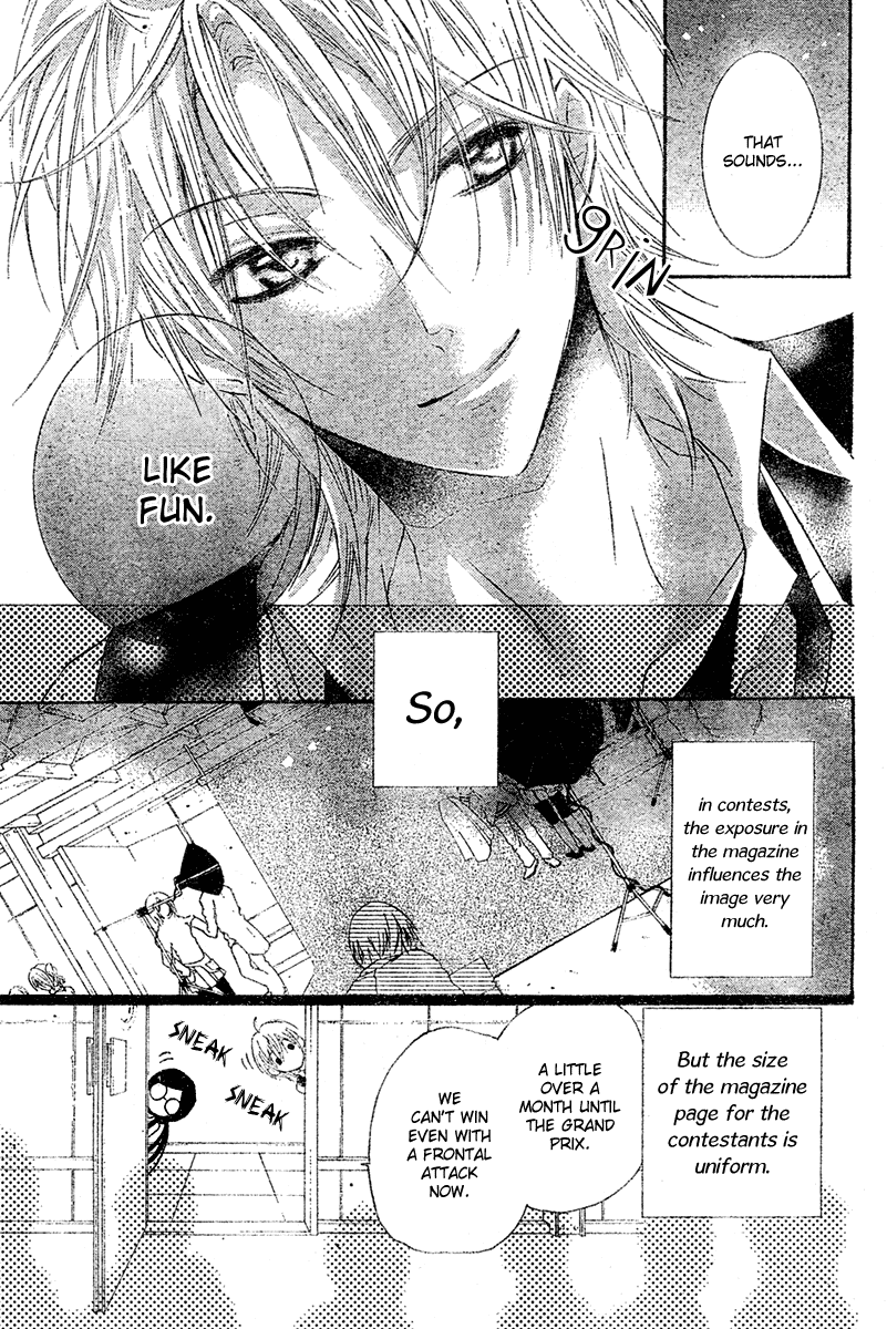 Mishounen Produce Chapter 3 page 15 - Chapter 3