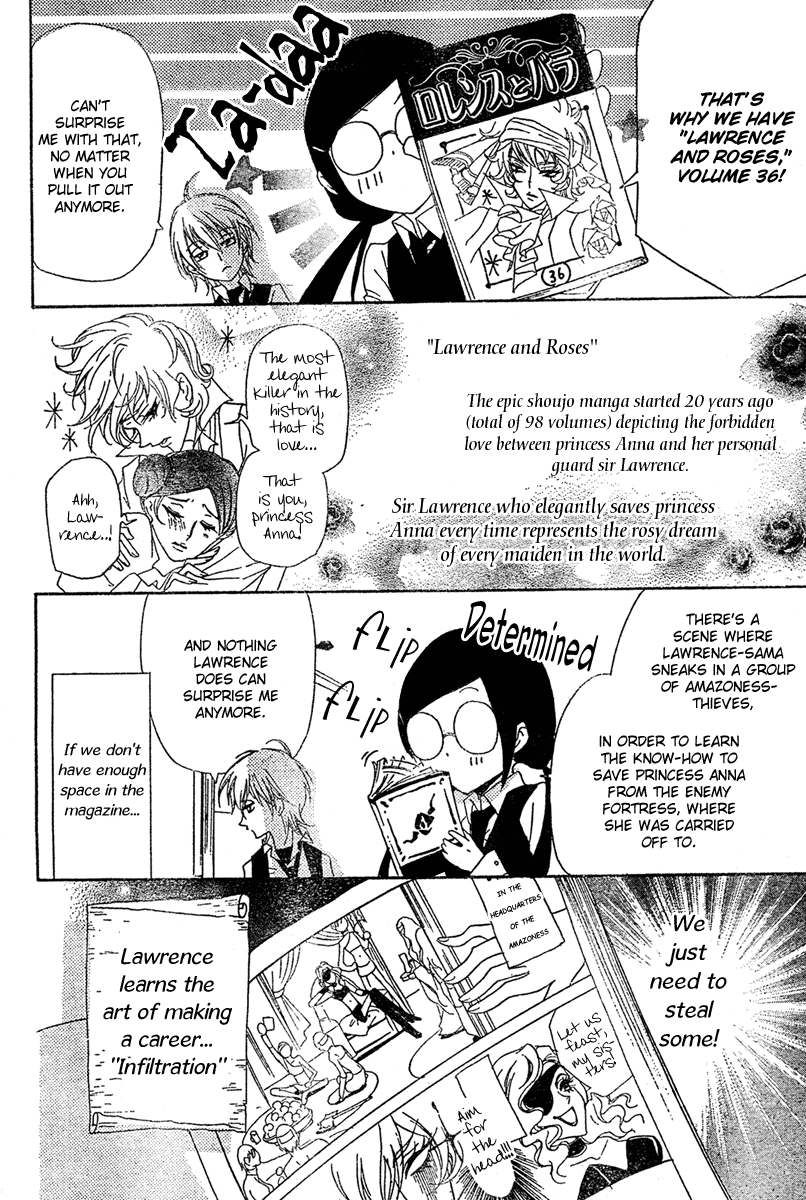 Mishounen Produce Chapter 3 page 16 - Chapter 3