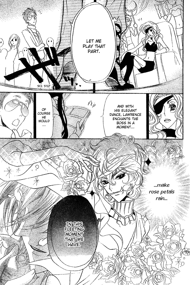 Mishounen Produce Chapter 3 page 19 - Chapter 3