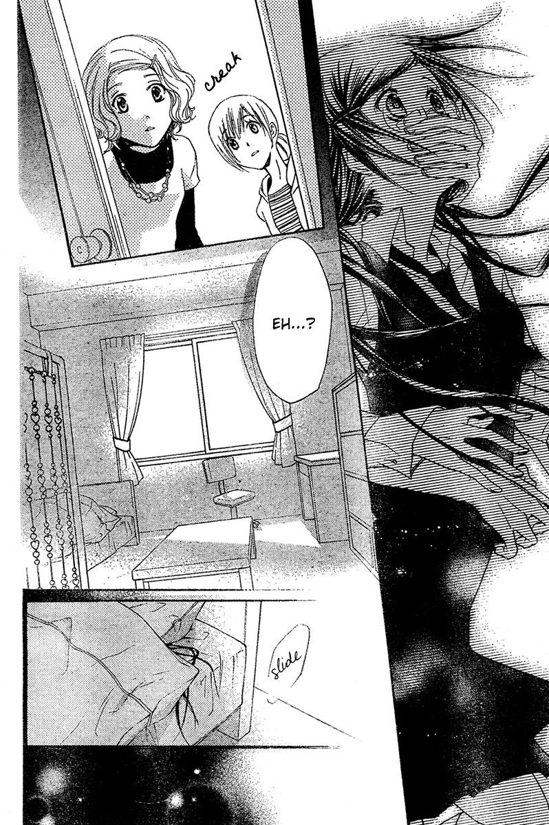 Mishounen Produce Chapter 3 page 26 - Chapter 3