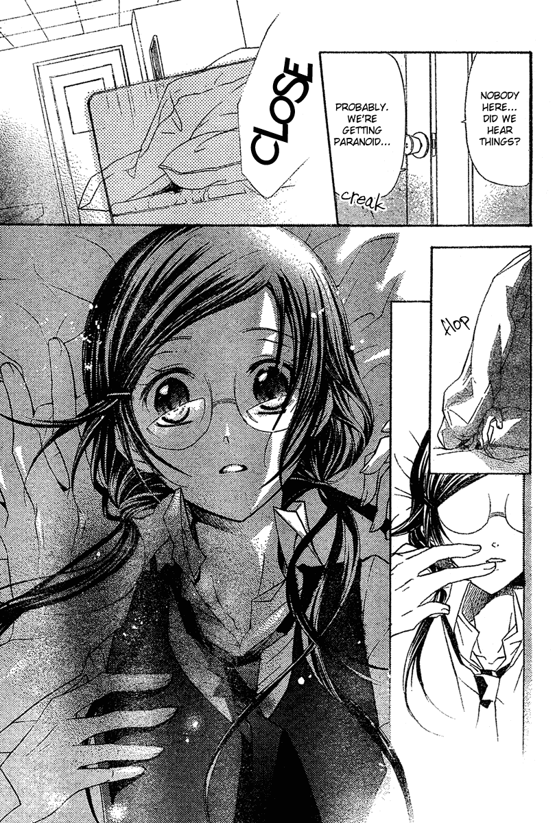 Mishounen Produce Chapter 3 page 27 - Chapter 3