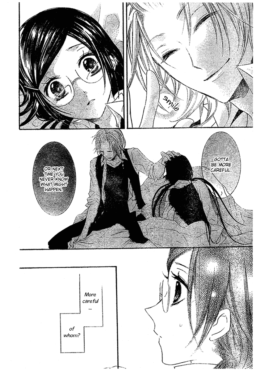 Mishounen Produce Chapter 3 page 30 - Chapter 3