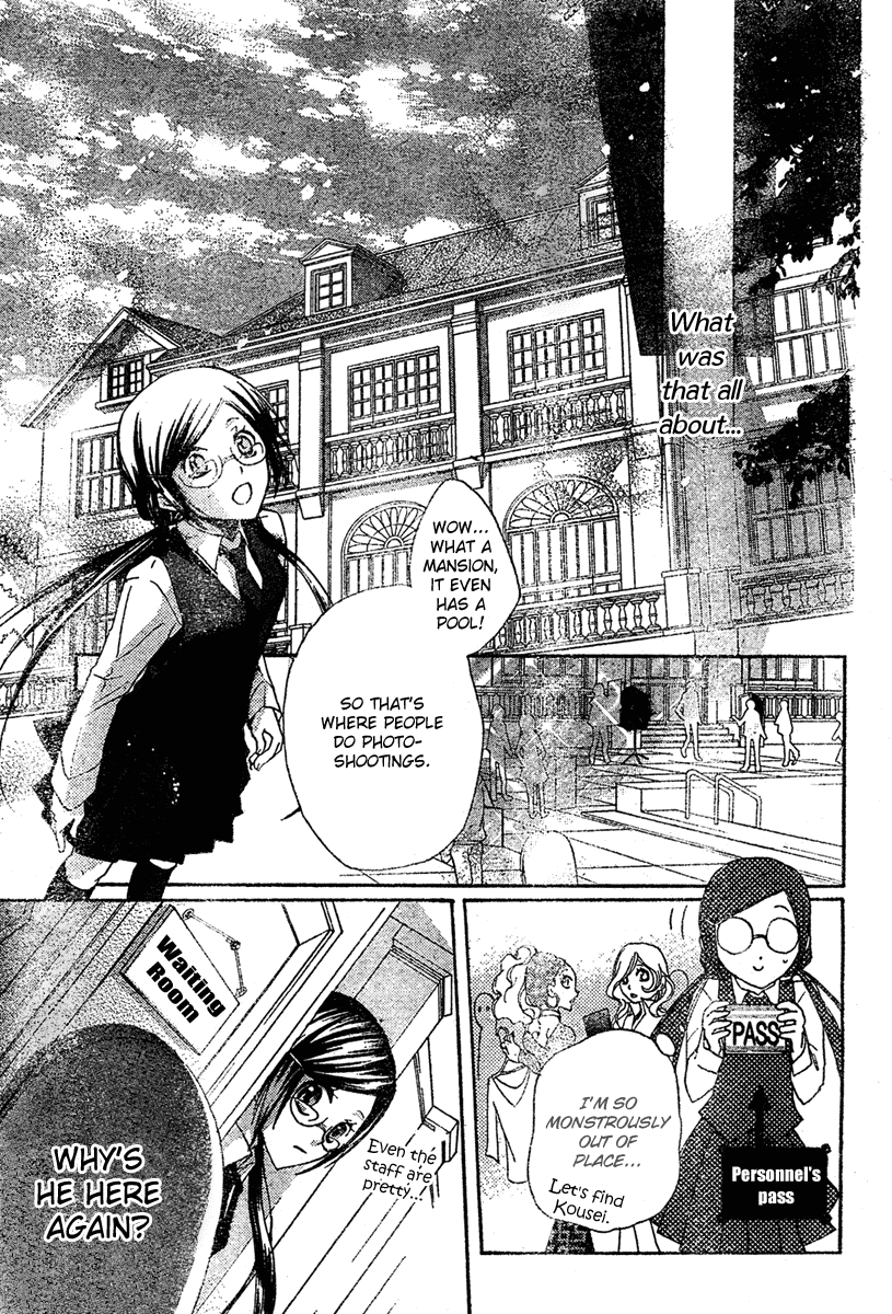 Mishounen Produce Chapter 3 page 31 - Chapter 3