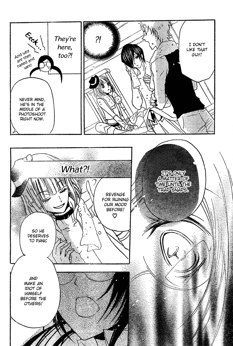 Mishounen Produce Chapter 3 page 32 - Chapter 3