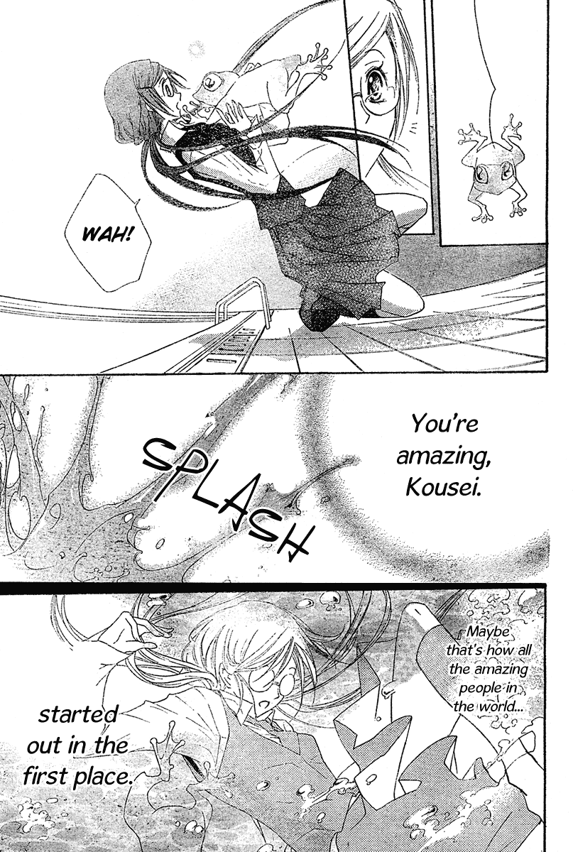 Mishounen Produce Chapter 3 page 39 - Chapter 3