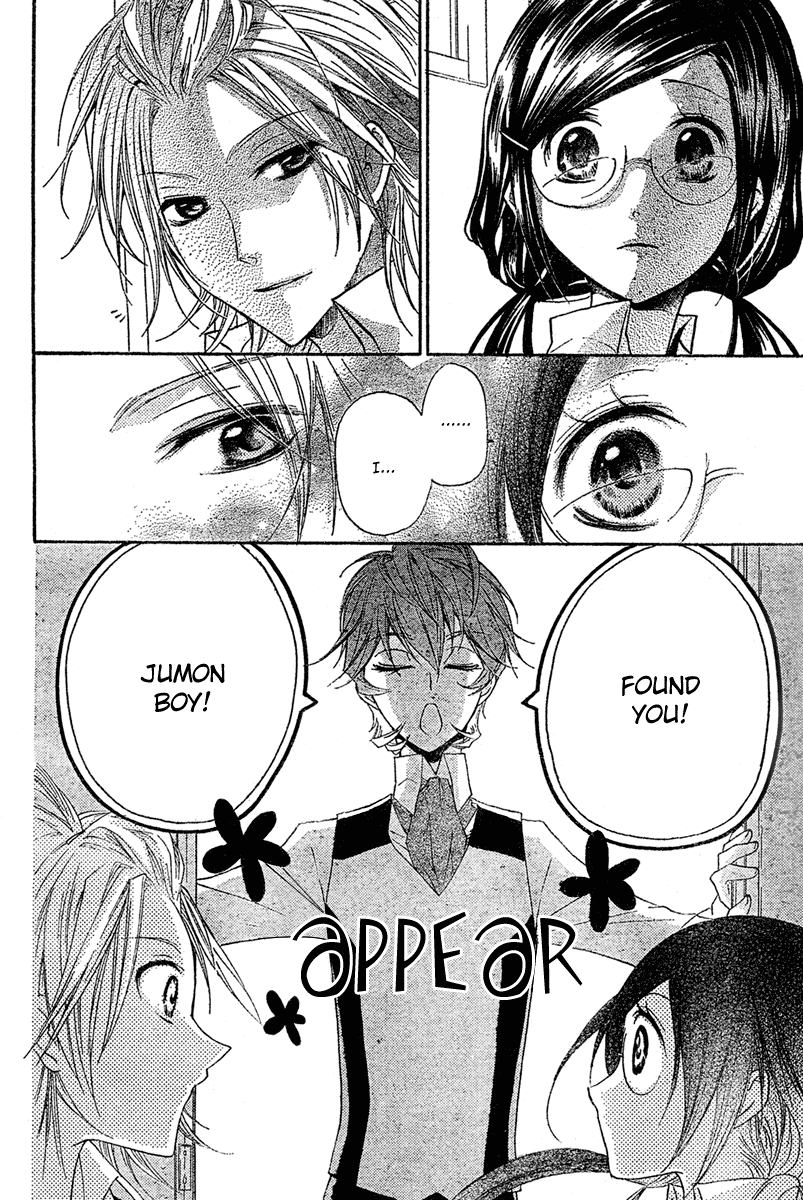 Mishounen Produce Chapter 3 page 43 - Chapter 3