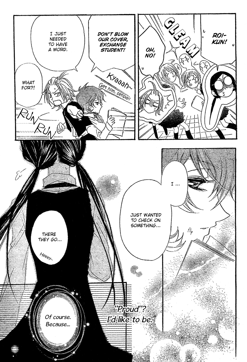 Mishounen Produce Chapter 3 page 44 - Chapter 3