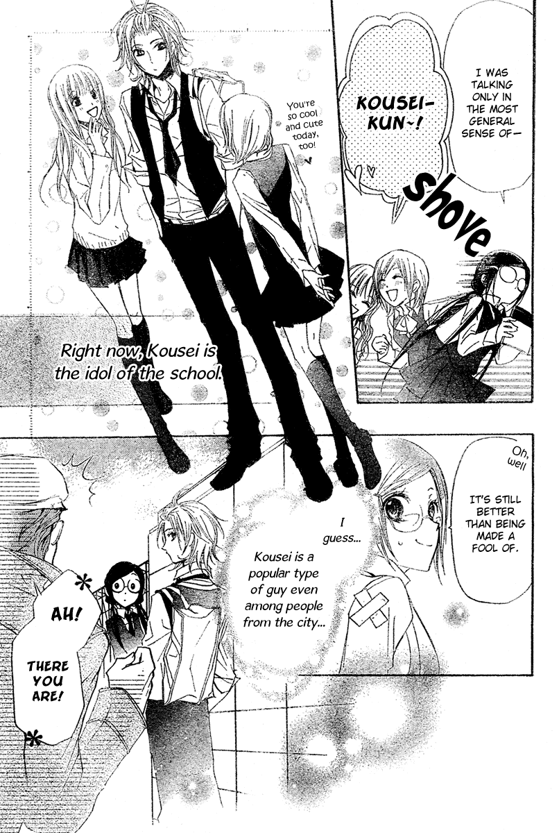 Mishounen Produce Chapter 3 page 7 - Chapter 3