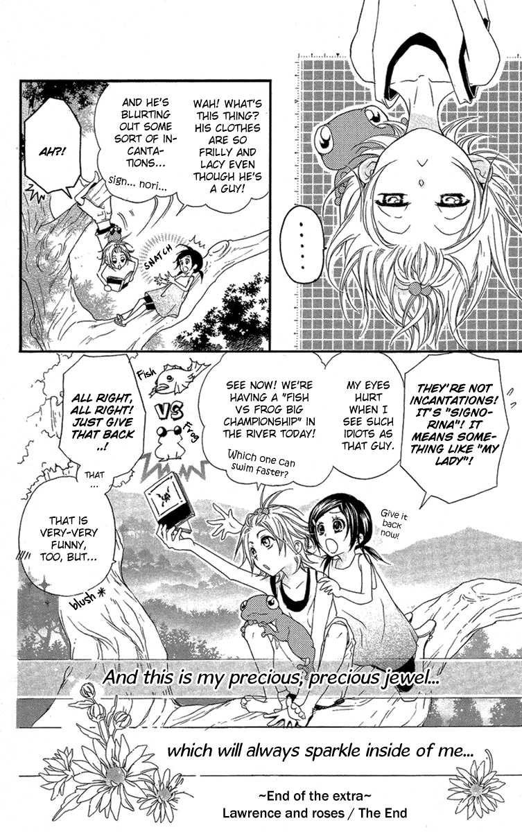 Mishounen Produce Chapter 4.5 page 11 - Chapter 4.5