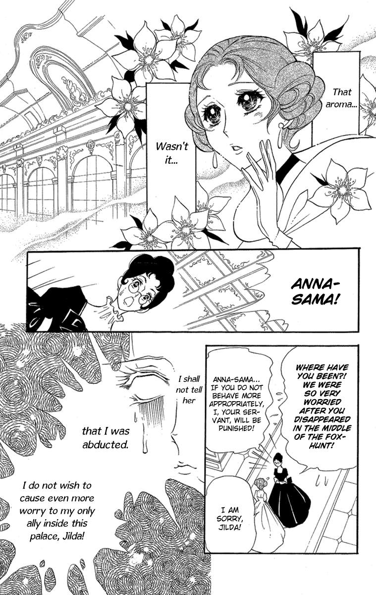 Mishounen Produce Chapter 4.5 page 5 - Chapter 4.5