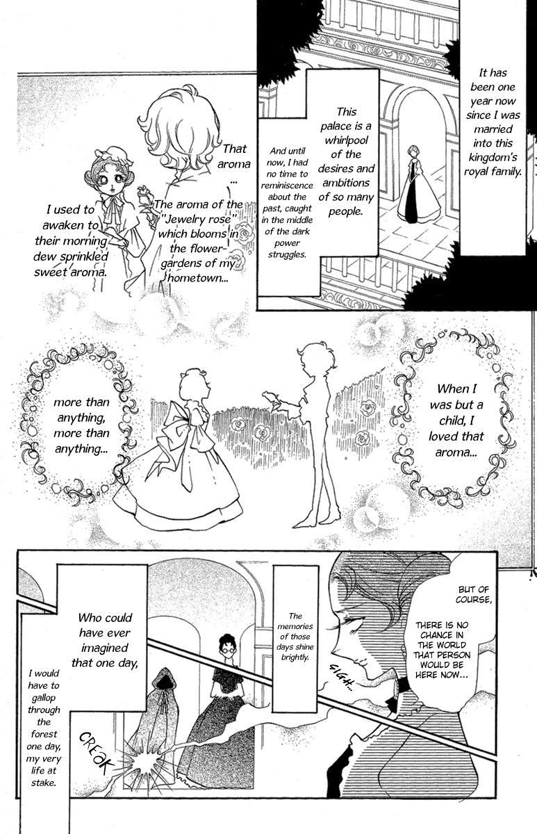 Mishounen Produce Chapter 4.5 page 6 - Chapter 4.5