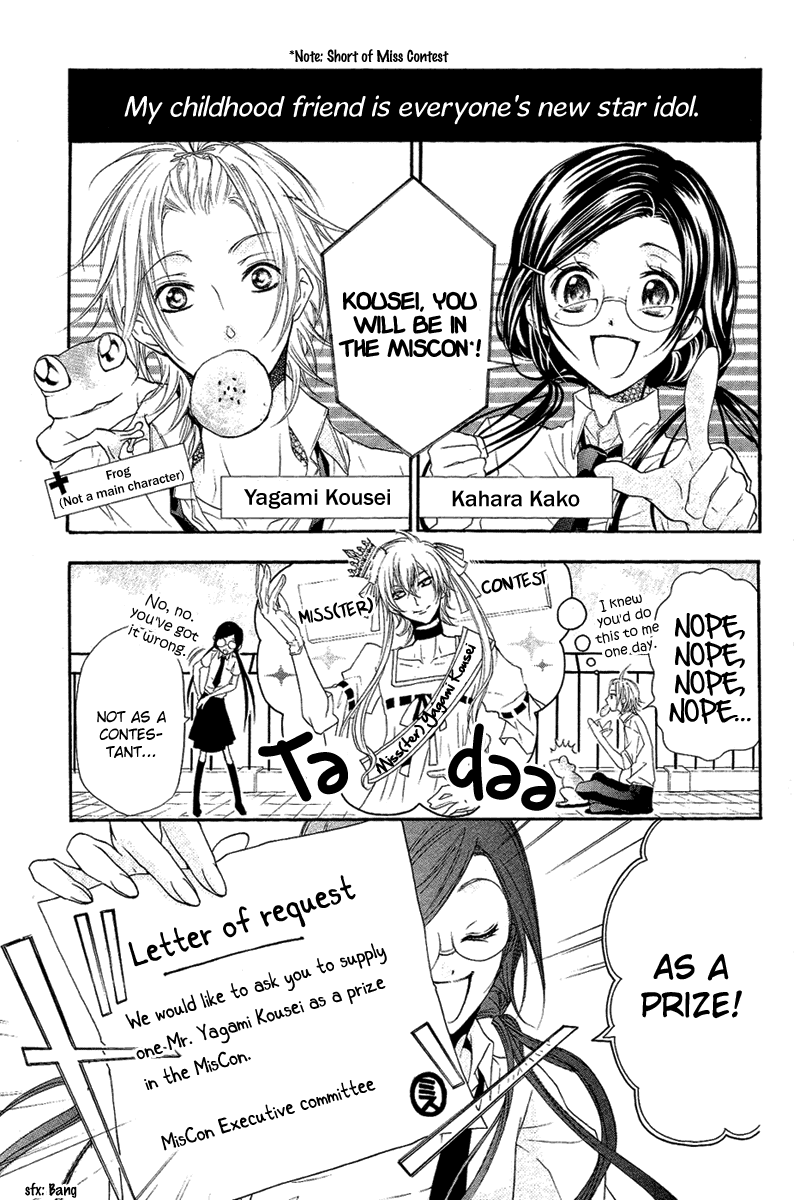 Mishounen Produce Chapter 4 page 1 - Chapter 4
