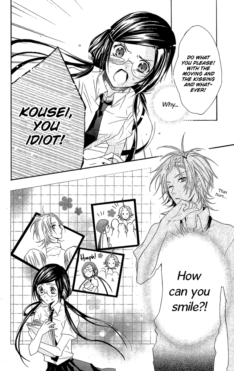 Mishounen Produce Chapter 4 page 12 - Chapter 4