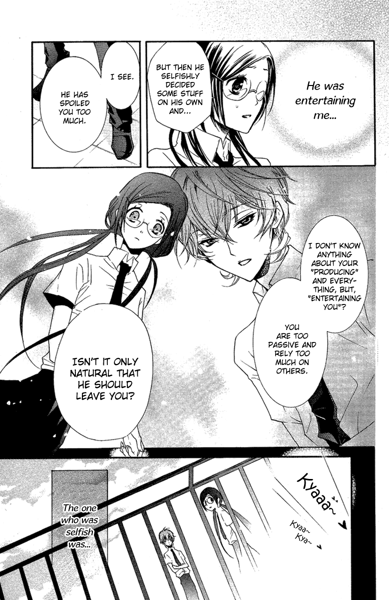 Mishounen Produce Chapter 4 page 15 - Chapter 4