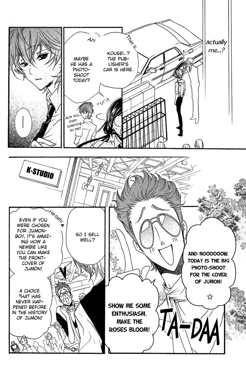 Mishounen Produce Chapter 4 page 16 - Chapter 4