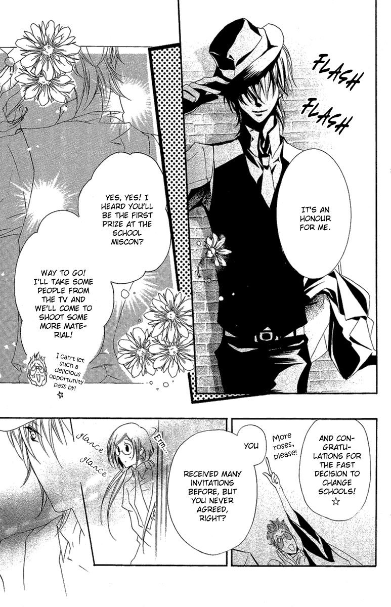 Mishounen Produce Chapter 4 page 17 - Chapter 4