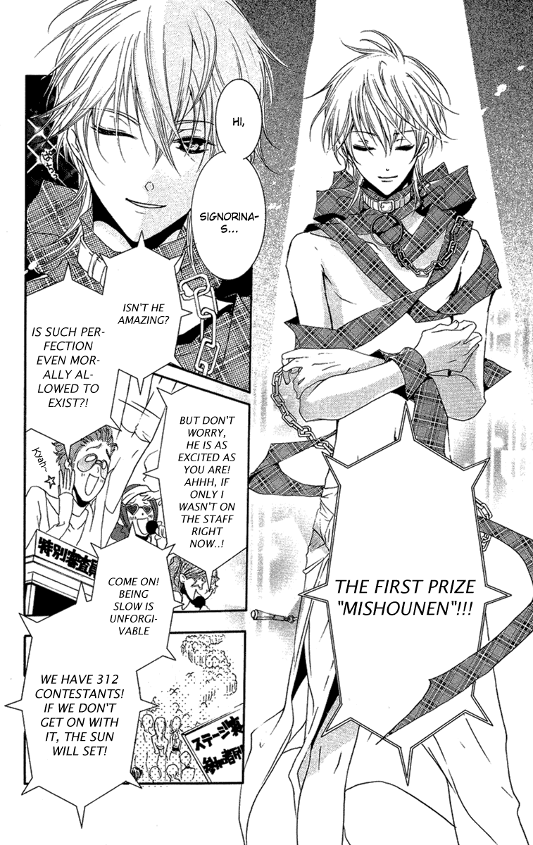 Mishounen Produce Chapter 4 page 26 - Chapter 4
