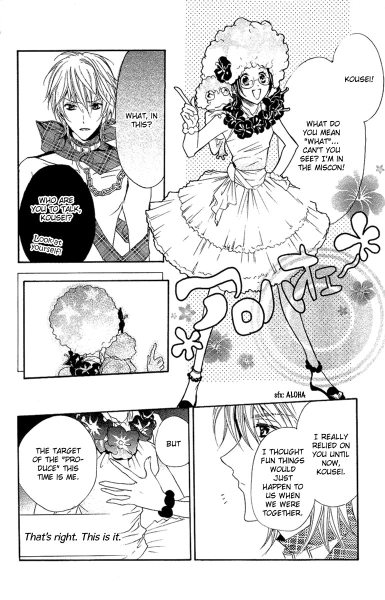 Mishounen Produce Chapter 4 page 28 - Chapter 4
