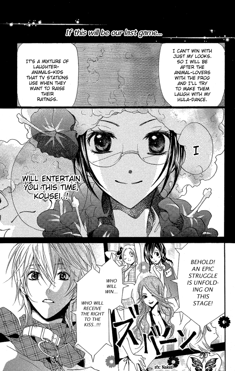 Mishounen Produce Chapter 4 page 29 - Chapter 4