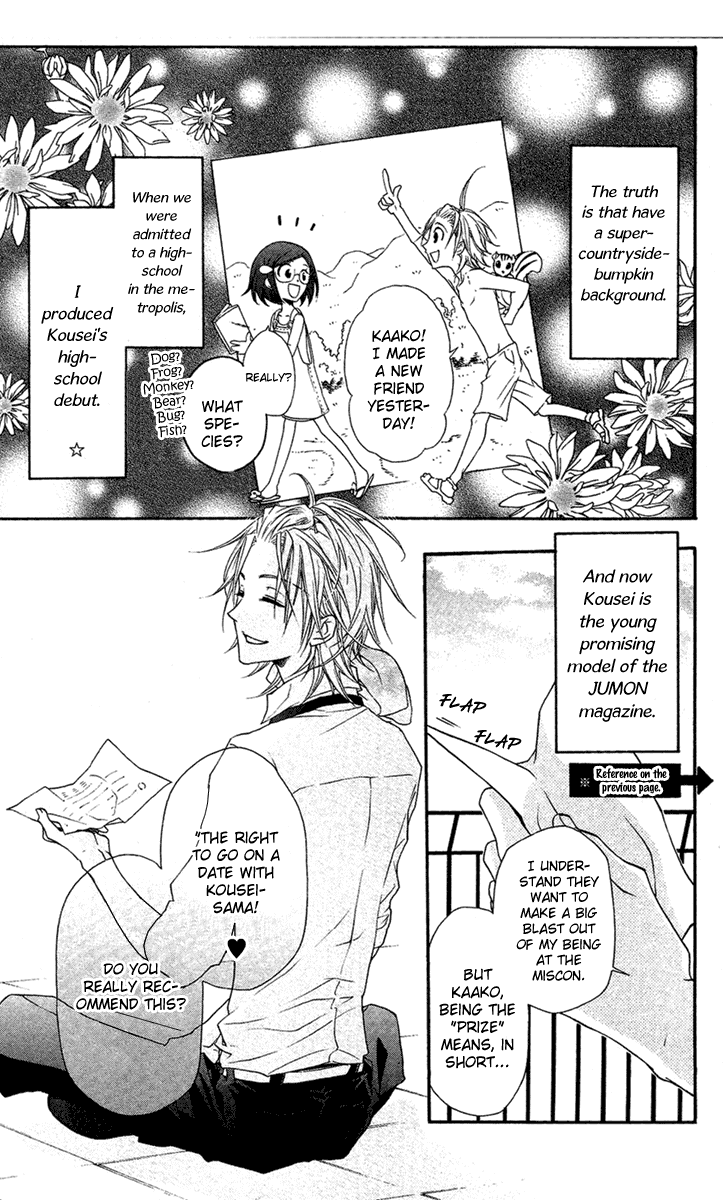 Mishounen Produce Chapter 4 page 3 - Chapter 4