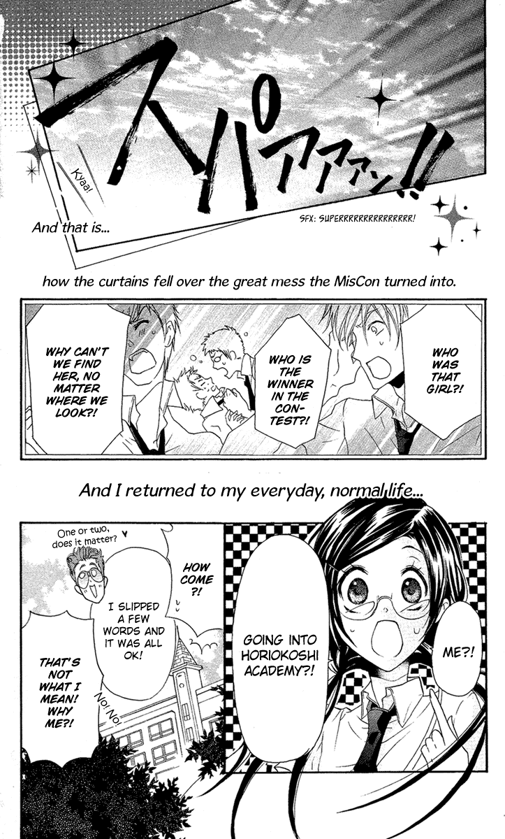 Mishounen Produce Chapter 4 page 36 - Chapter 4