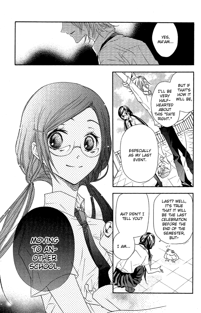 Mishounen Produce Chapter 4 page 5 - Chapter 4