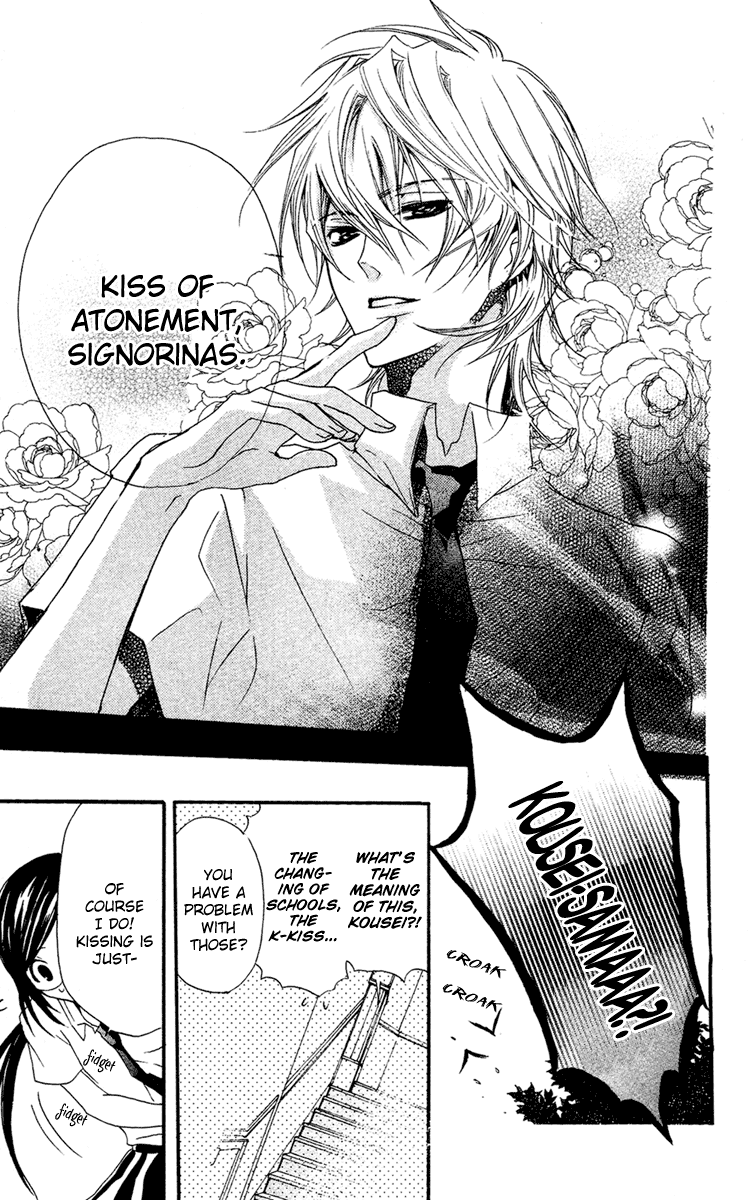 Mishounen Produce Chapter 4 page 7 - Chapter 4