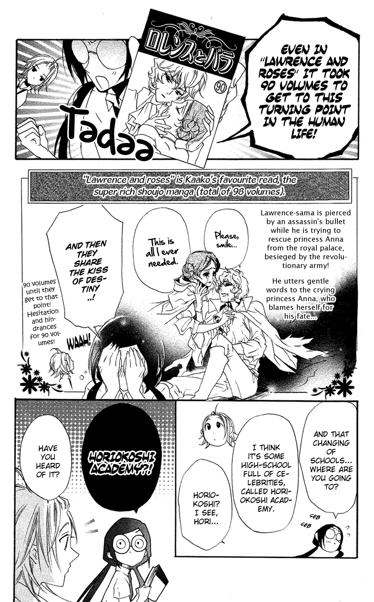 Mishounen Produce Chapter 4 page 8 - Chapter 4