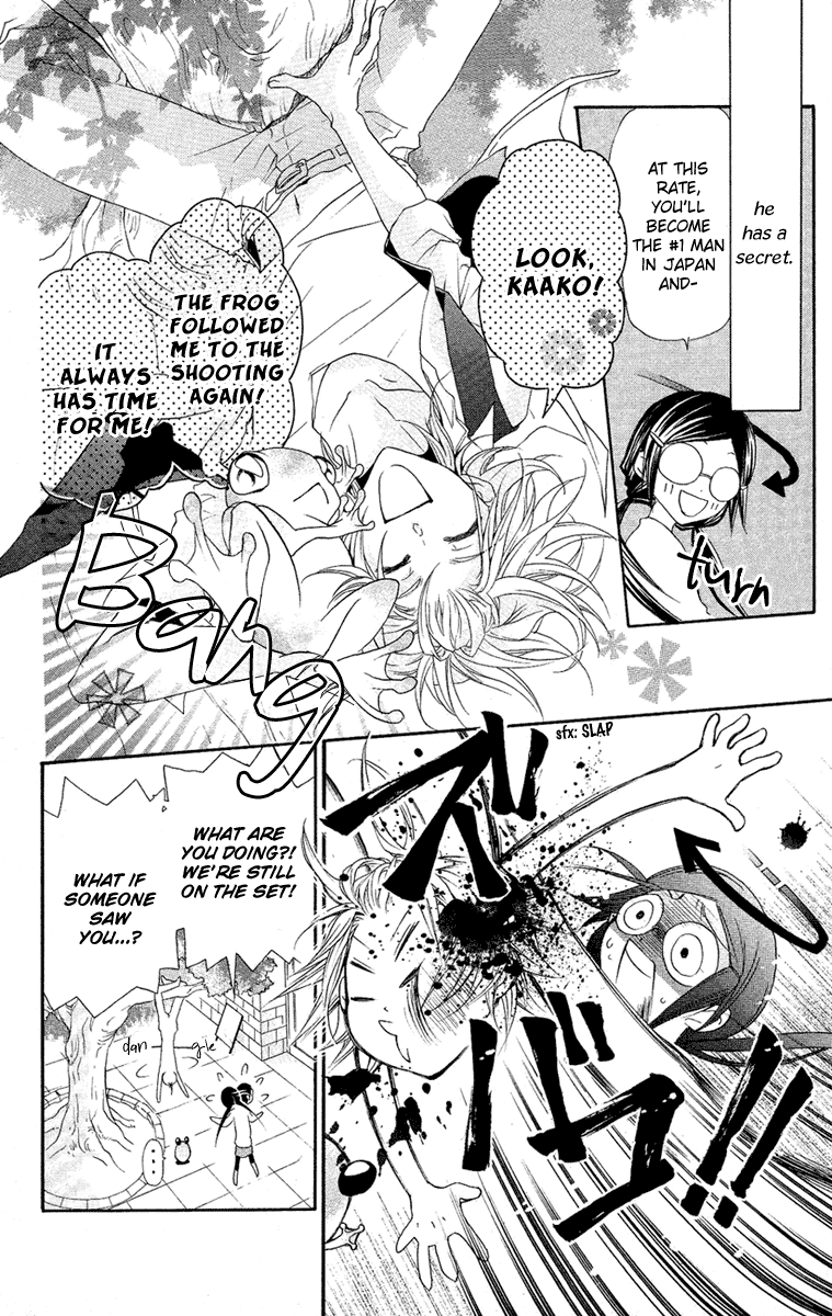 Mishounen Produce Chapter 5 page 10 - Chapter 5