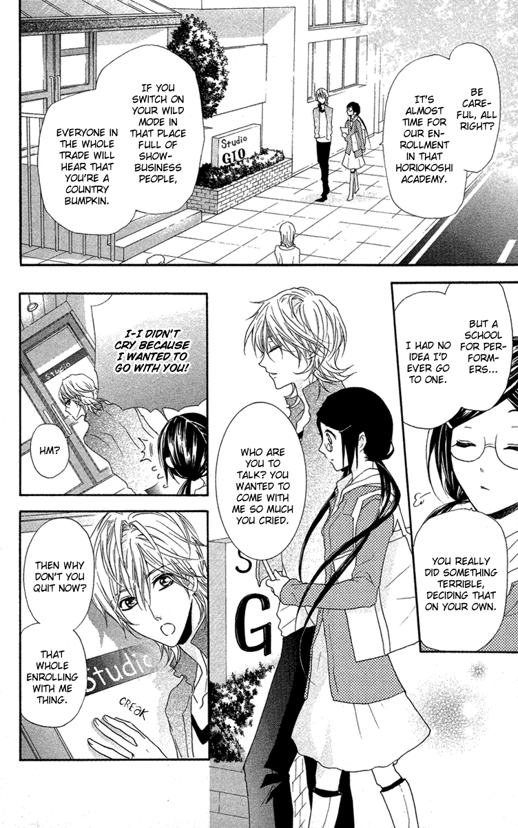 Mishounen Produce Chapter 5 page 12 - Chapter 5