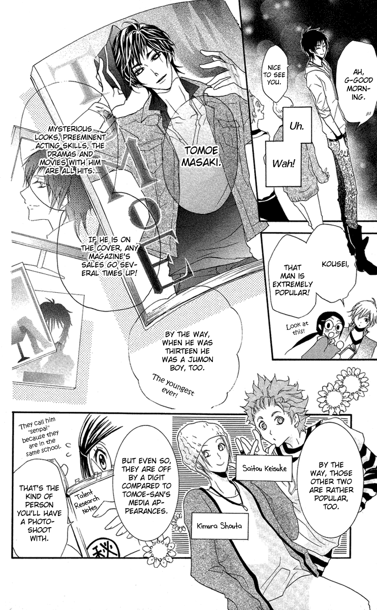 Mishounen Produce Chapter 5 page 16 - Chapter 5