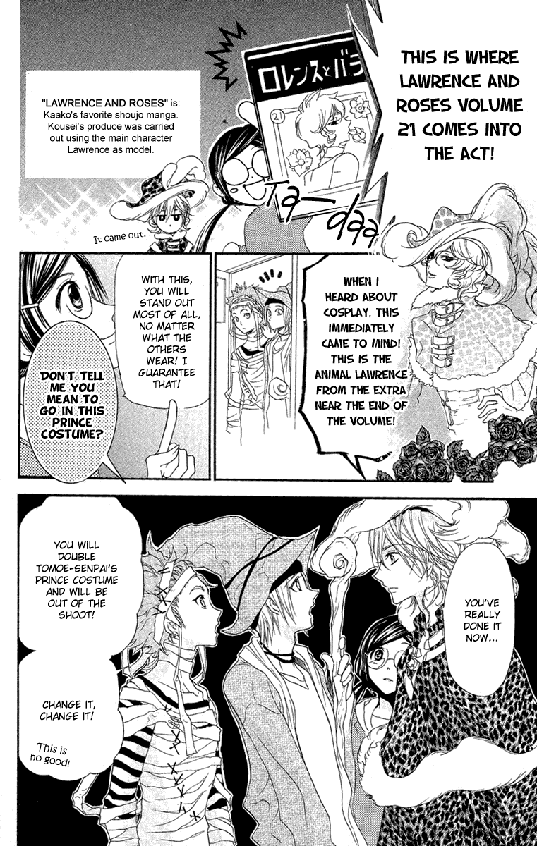 Mishounen Produce Chapter 5 page 18 - Chapter 5