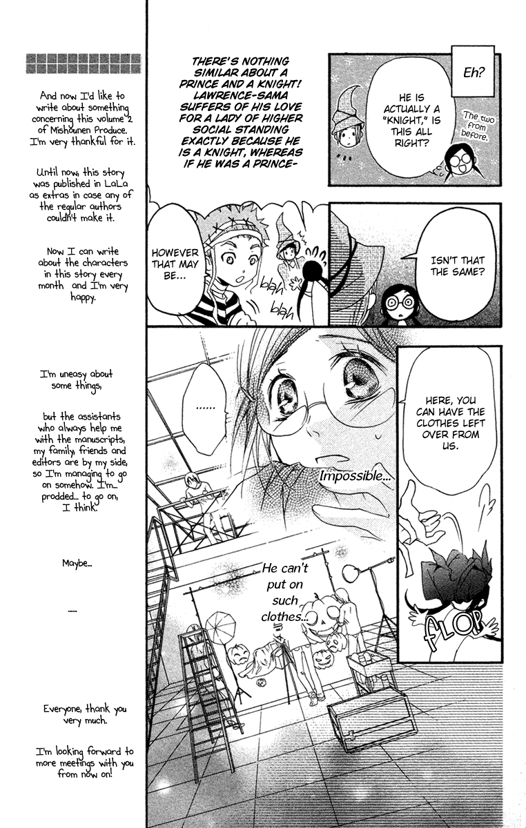Mishounen Produce Chapter 5 page 19 - Chapter 5