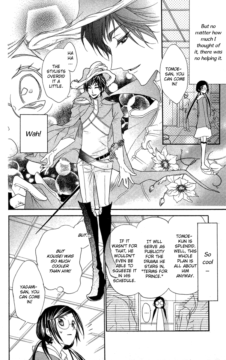 Mishounen Produce Chapter 5 page 20 - Chapter 5