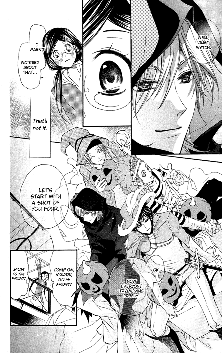 Mishounen Produce Chapter 5 page 22 - Chapter 5