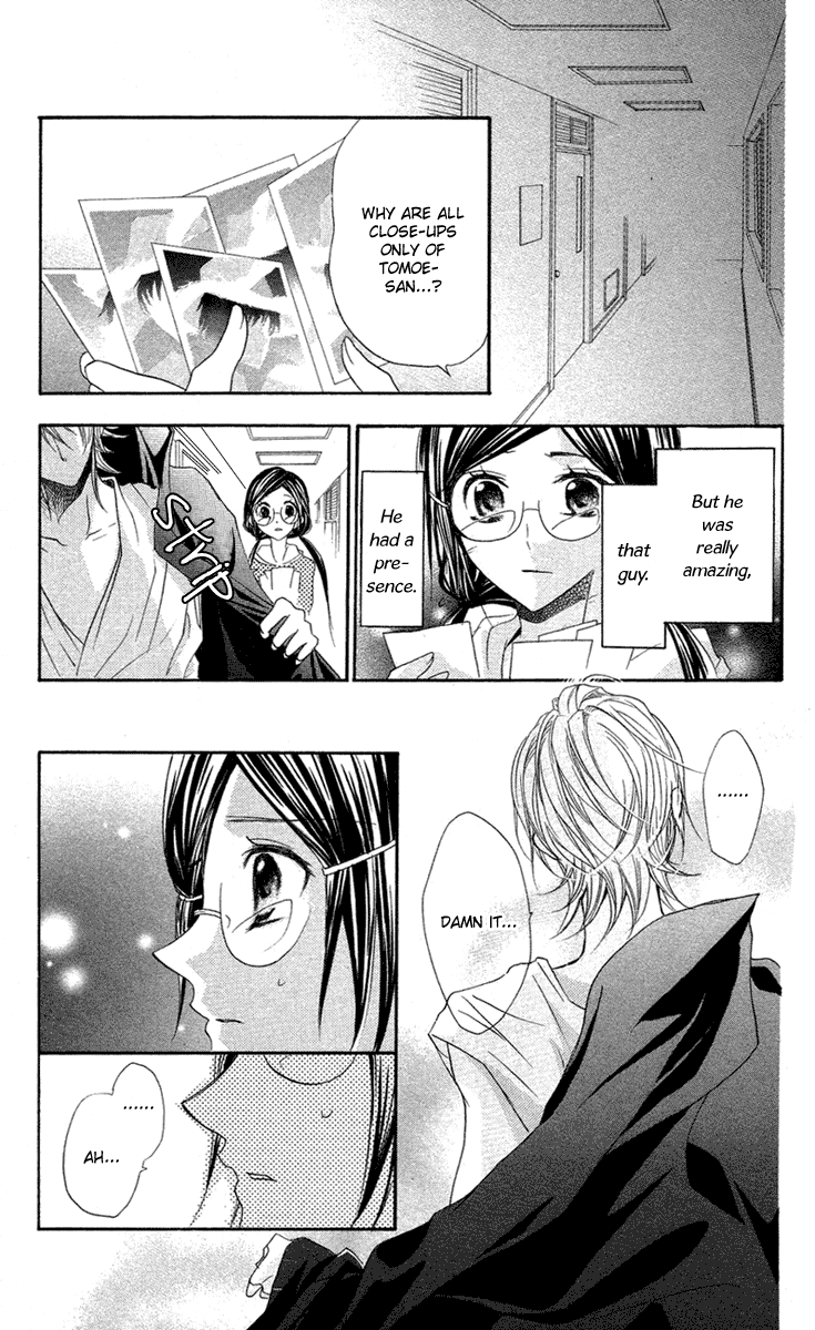 Mishounen Produce Chapter 5 page 25 - Chapter 5