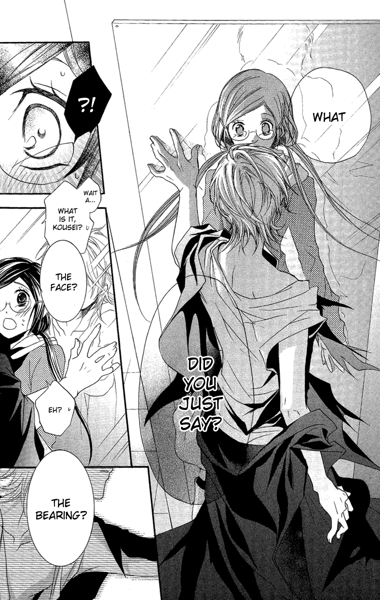 Mishounen Produce Chapter 5 page 27 - Chapter 5